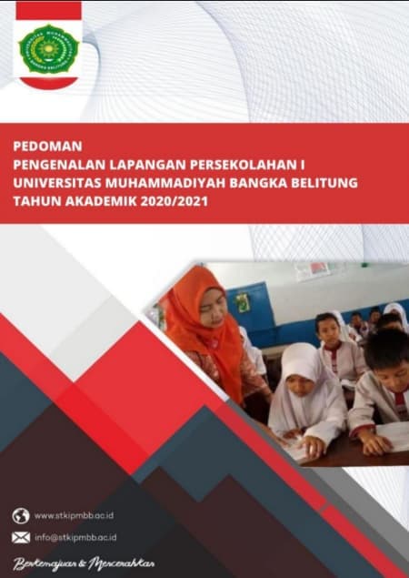 Cover buku PEDOMAN Pengenalan Lapangan Persekolahan (PLP 1)